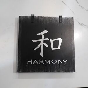 Kanji Art Harmony wall art - Black